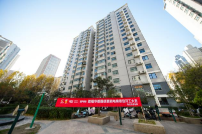 pg麻将胡了(官方)最新IOS/安卓版/手机版APP下载