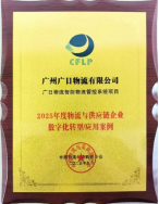 pg麻将胡了(官方)最新IOS/安卓版/手机版APP下载