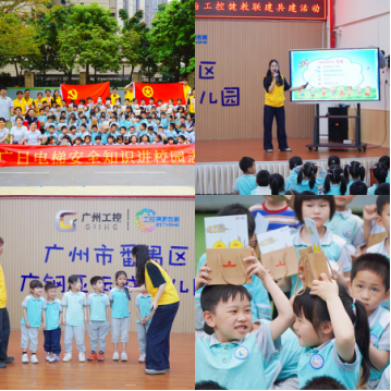 pg麻将胡了(官方)最新IOS/安卓版/手机版APP下载