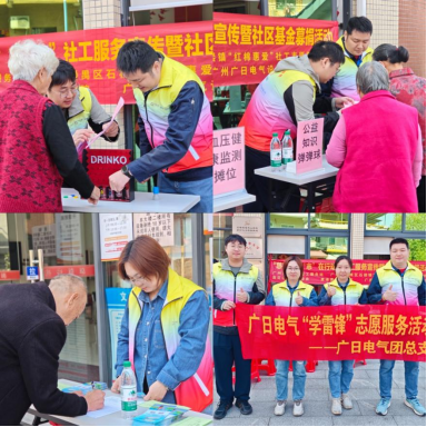 pg麻将胡了(官方)最新IOS/安卓版/手机版APP下载