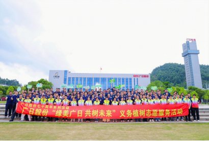 pg麻将胡了(官方)最新IOS/安卓版/手机版APP下载