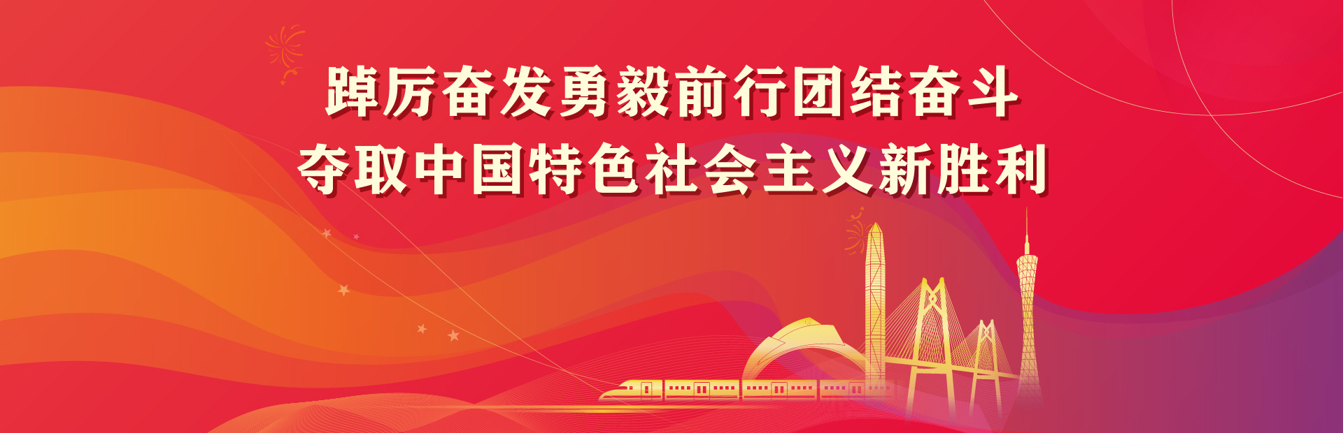 pg齫(ٷ)IOS/׿/ֻAPP