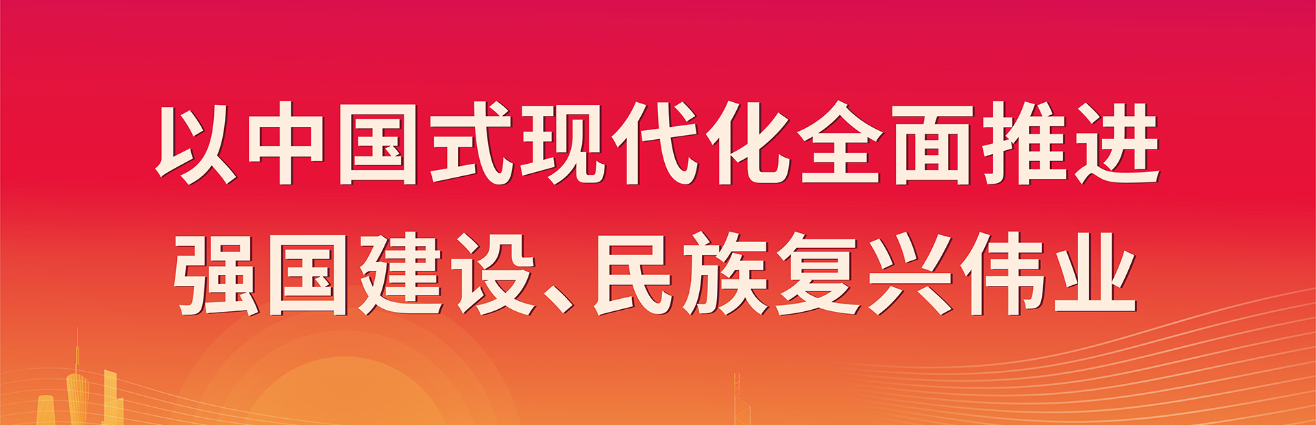 pg齫(ٷ)IOS/׿/ֻAPP
