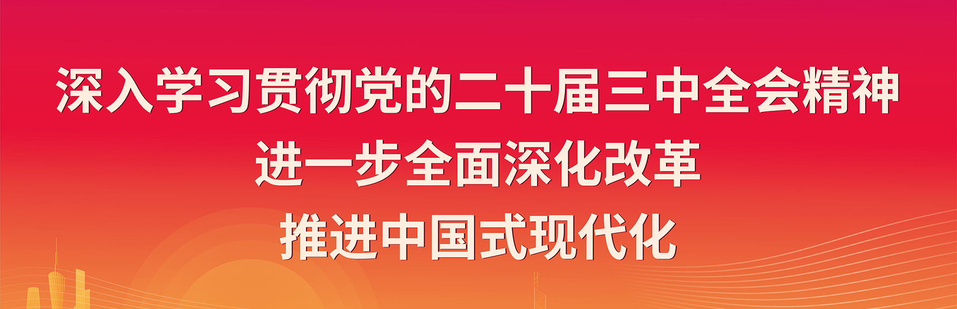 pg齫(ٷ)IOS/׿/ֻAPP
