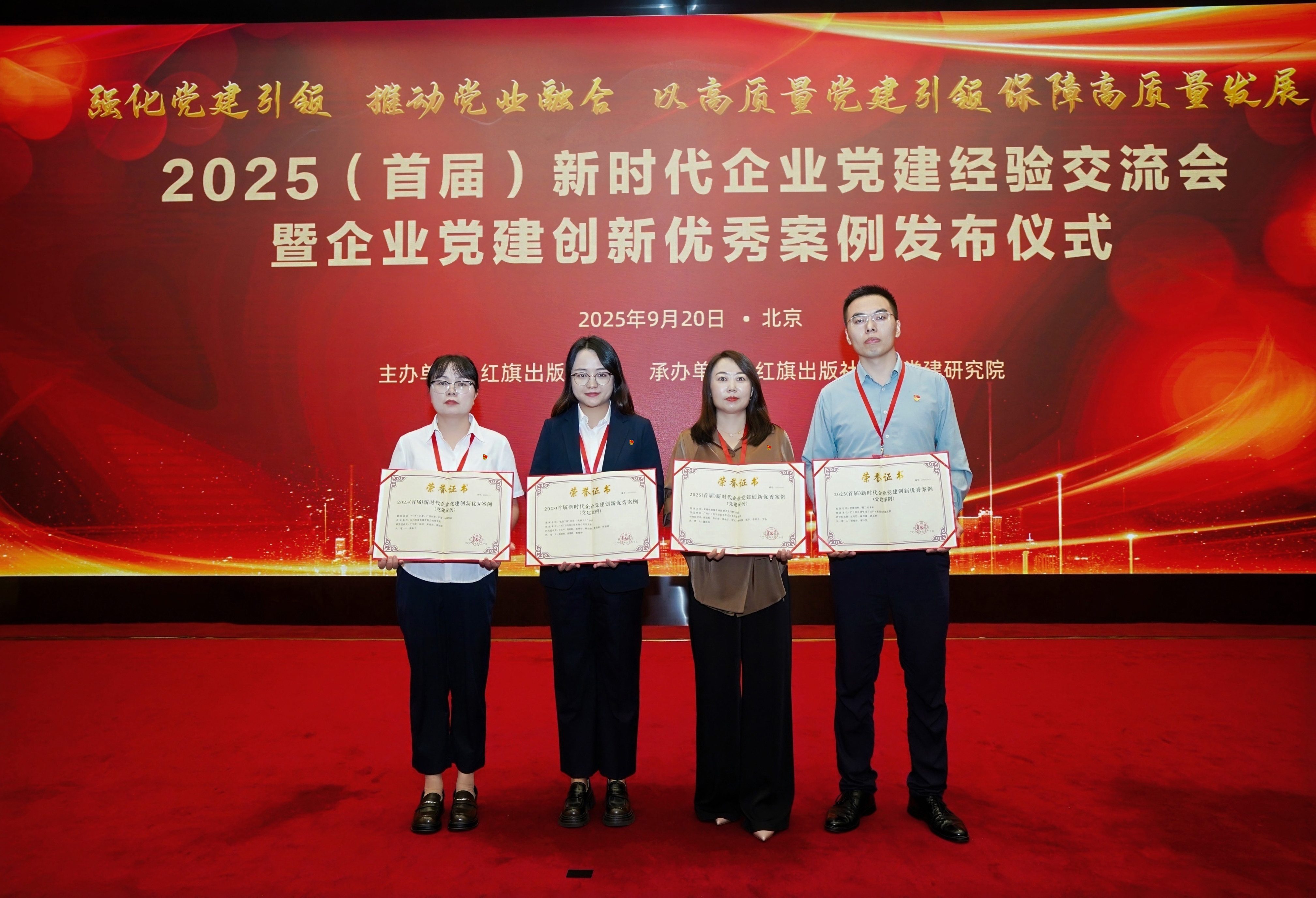 pg麻将胡了(官方)最新IOS/安卓版/手机版APP下载