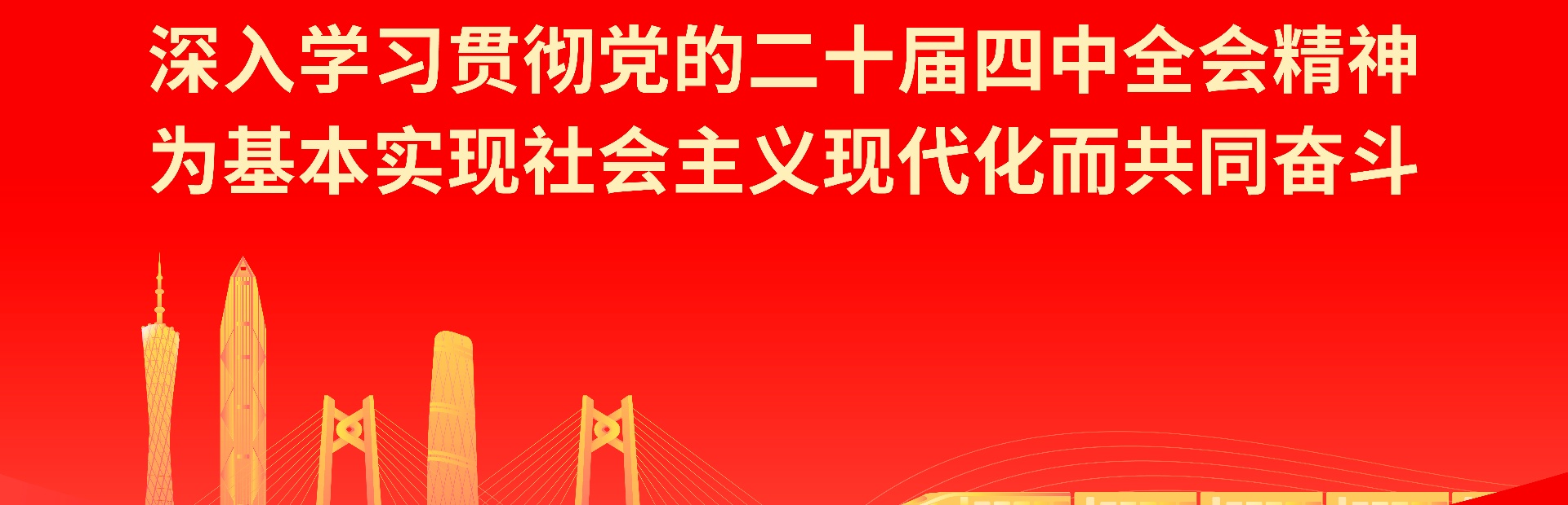 pg麻将胡了(官方)最新IOS/安卓版/手机版APP下载