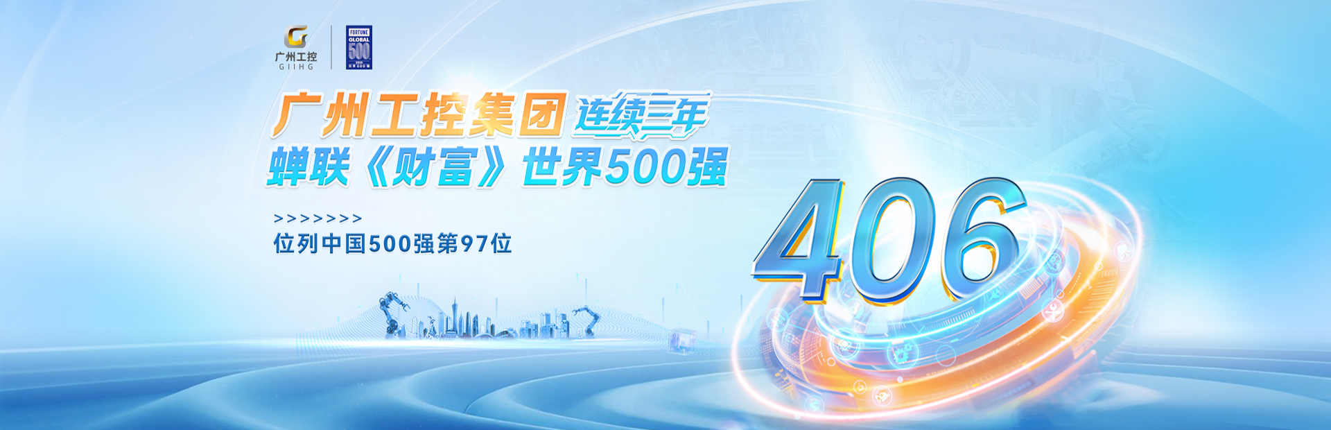 pg齫(ٷ)IOS/׿/ֻAPP