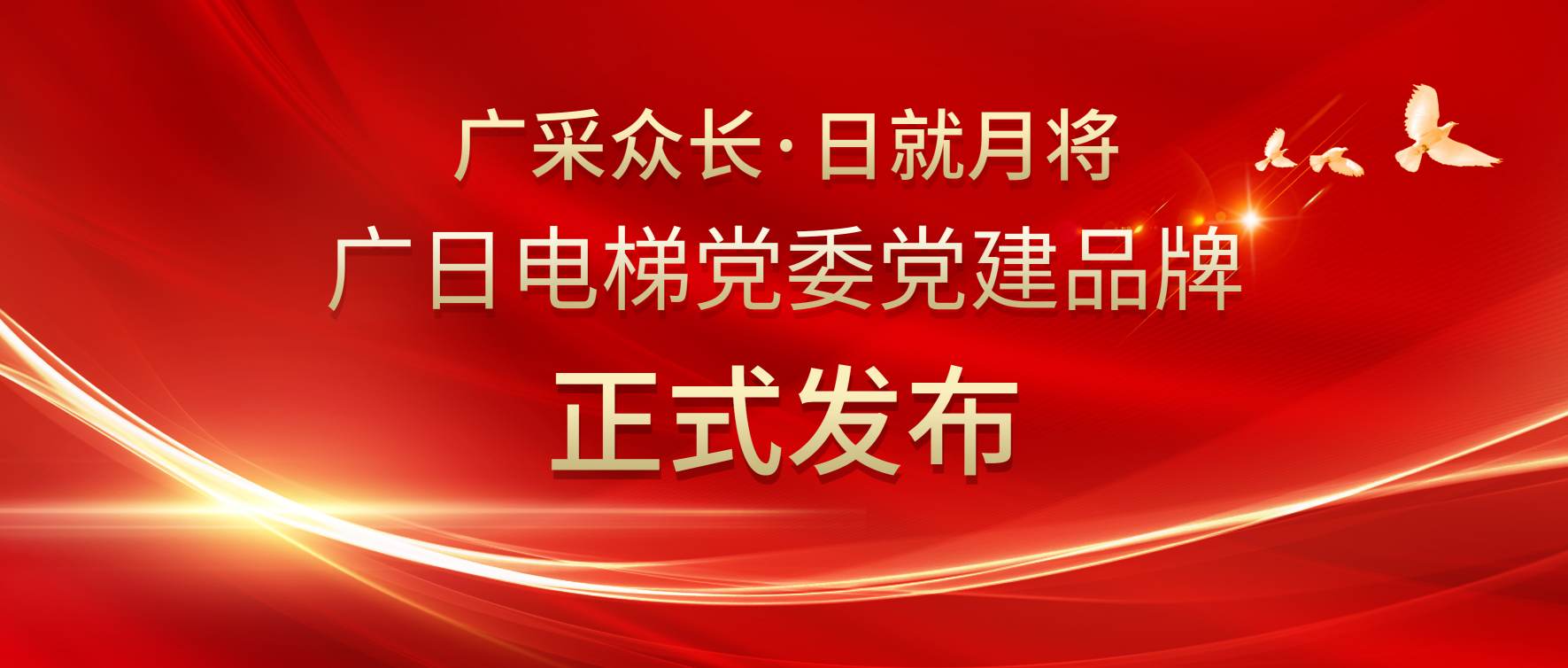 pg齫(ٷ)IOS/׿/ֻAPP