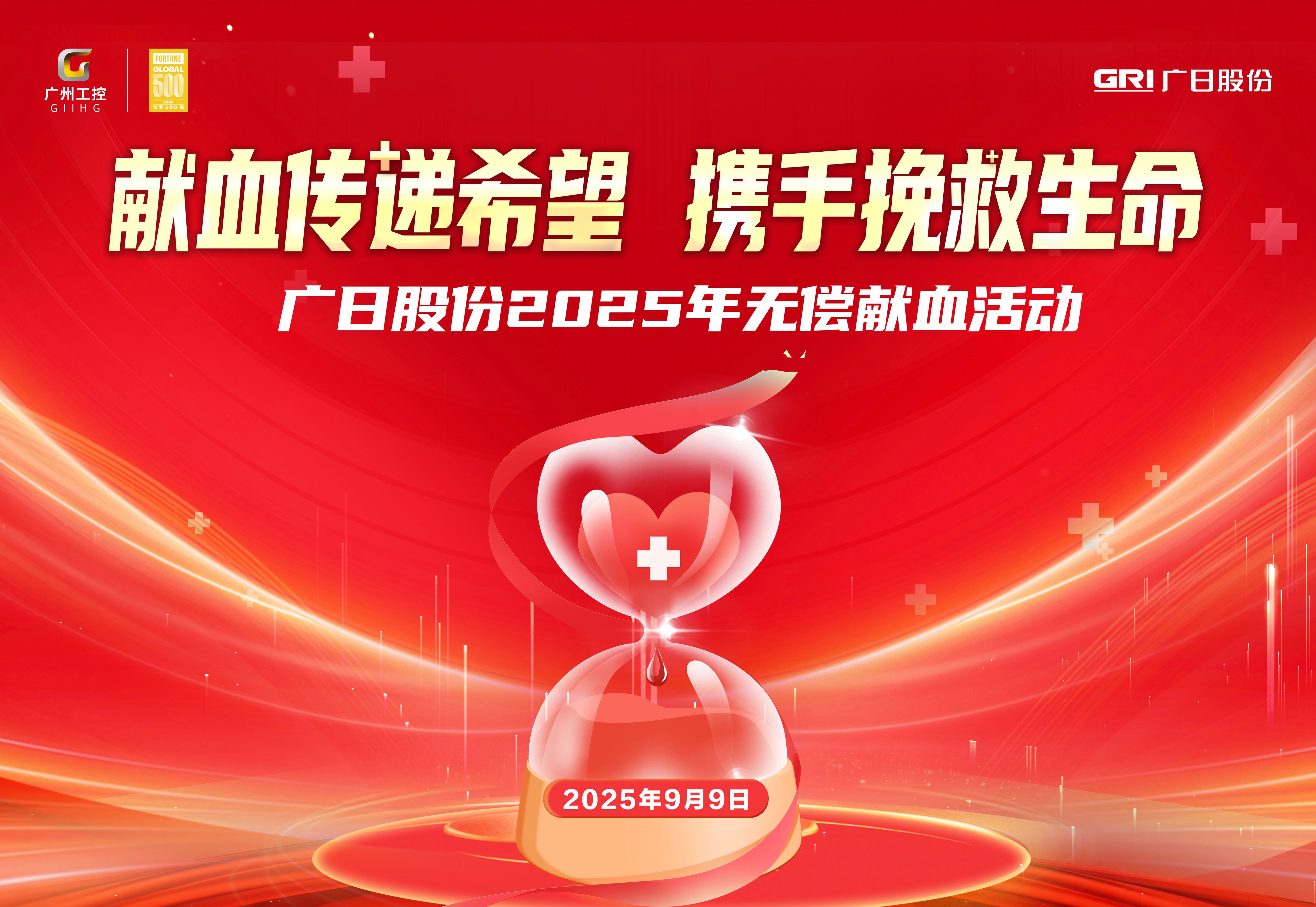 pg齫(ٷ)IOS/׿/ֻAPP