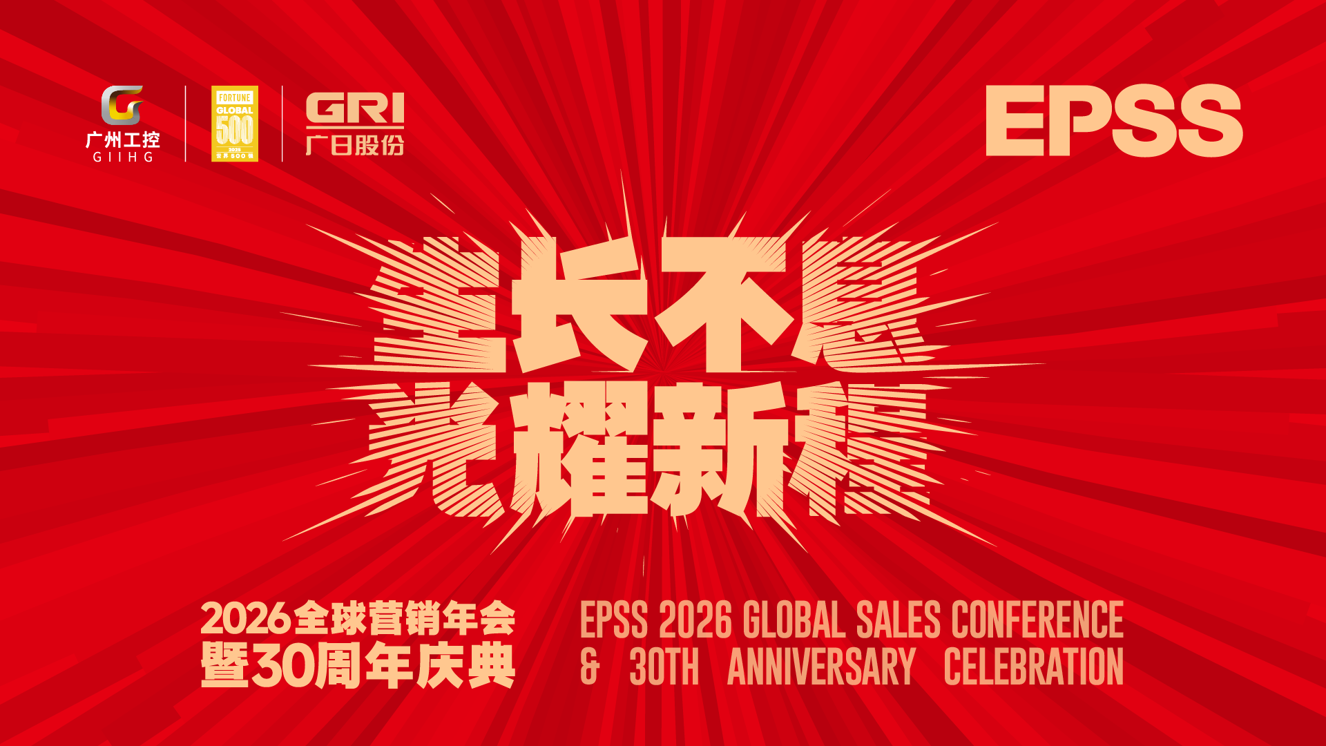 pg麻将胡了(官方)最新IOS/安卓版/手机版APP下载